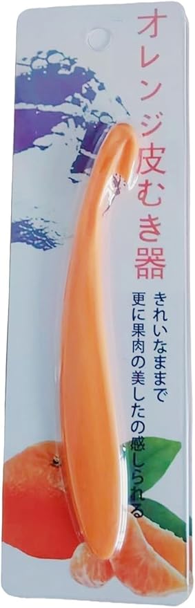 Mandarin Peeler - Easy Cut Thick Clementine Skin Without Damaging the Fruit for Citrus & Grapefruit Perfect for Making Cooking Jam (1 Piece)