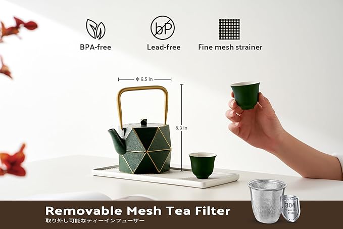 Toptier Cast Iron Teapot, Stovetop Safe Japanese Cast Iron Tea Kettle, Diamond Design Tea Pot with Removable Infuser for Loose Tea, 54 Ounce (1600 ml), Dark Green
