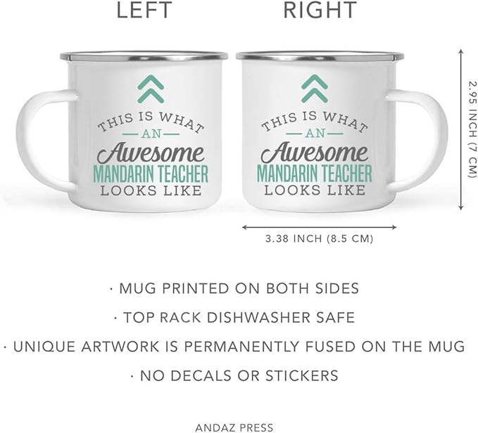 Andaz Press 11oz. Stainless Steel Campfire Coffee Mug Gift, This is What an Awesome Mandarin Teacher Looks Like, 1-Pack, Birthday Gift Ideas Coworker Him Her, Includes Gift Box