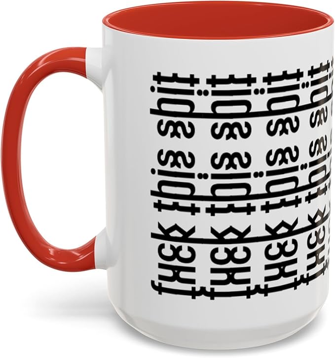 Bold Statement Coffee Mug, Hidden Message Unique Gift for Caffeine Lovers, Funny Office Mug, Housewarming, Birthday,