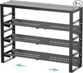 Expandable Metal Spice Rack – Adjustable, Durable, and Space Saving