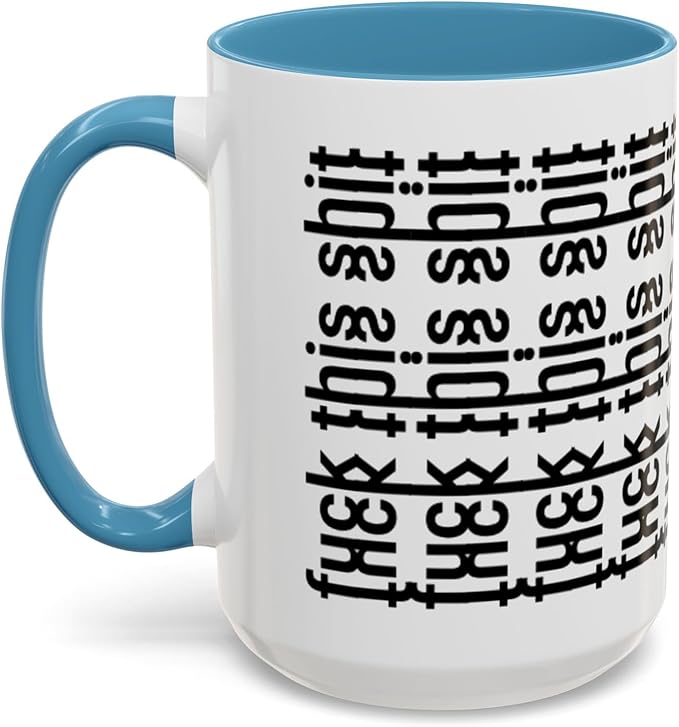 Bold Statement Coffee Mug, Hidden Message Unique Gift for Caffeine Lovers, Funny Office Mug, Housewarming, Birthday,