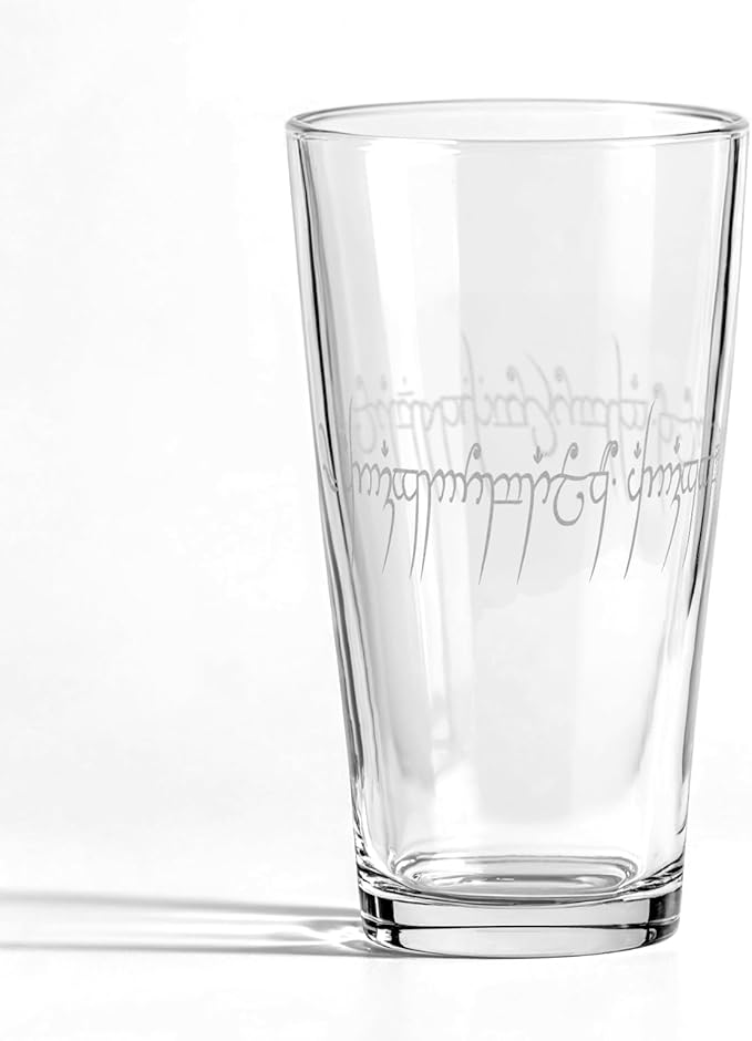 RING TO RULE THEM Engraved 16oz Pint Glass | Inspired by Tolkien Power Ring and Middle Earth | Great Christmas Gift Idea | Unique Elvish Fantasy Wizard Fantasy Decor!