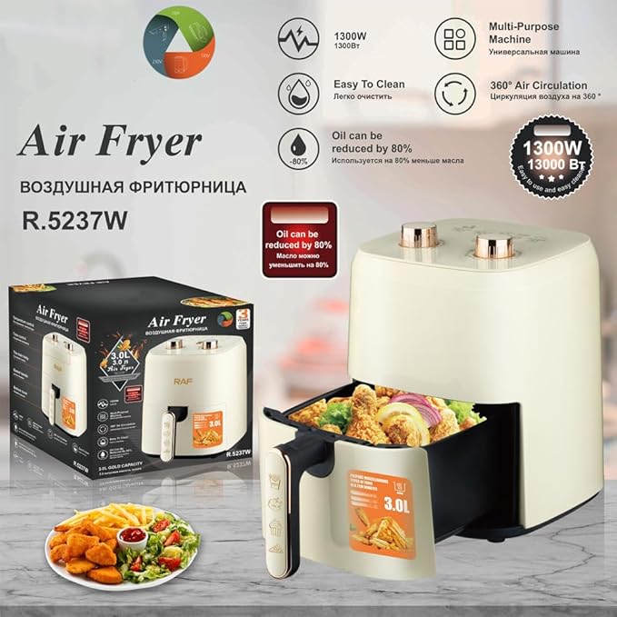 3.0L Air Fryer Oven, Push Button Control, Single Basket, 1300W Multi-Purpose Electric Appliance, White with Gold Accents