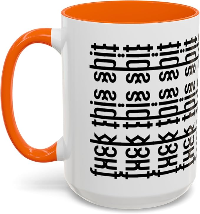 Bold Statement Coffee Mug, Hidden Message Unique Gift for Caffeine Lovers, Funny Office Mug, Housewarming, Birthday,