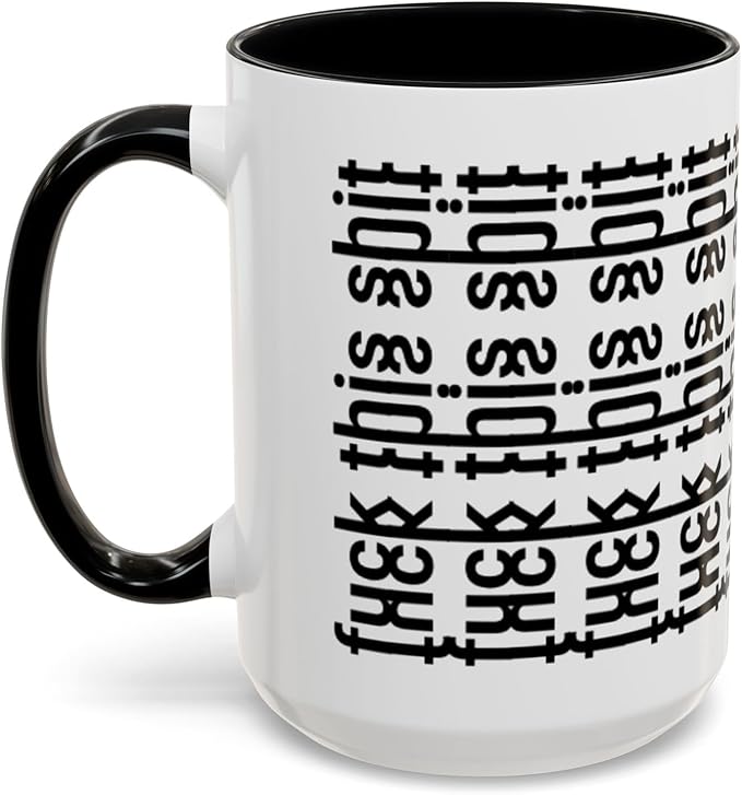 Bold Statement Coffee Mug, Hidden Message Unique Gift for Caffeine Lovers, Funny Office Mug, Housewarming, Birthday,
