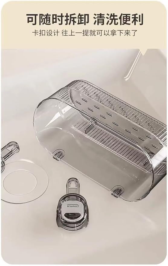 Clear Bathroom Shower Caddy, Wall Mount Storage Shelf with Suction Cups,Bathroom Storage Shelf 12.7x4.5x3.5 inchesLoad-bearing capacity: 22Ib 1piece (Gray transparent)