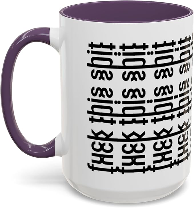 Bold Statement Coffee Mug, Hidden Message Unique Gift for Caffeine Lovers, Funny Office Mug, Housewarming, Birthday,