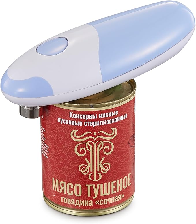 Electric Can Opener, Reemix Battery Operated Can Opener Fits Alomost All Can Sizes, Simple One Touch-Operation, Automatic, Hand Free, Smooth Edge (battery not included), Blue Gray