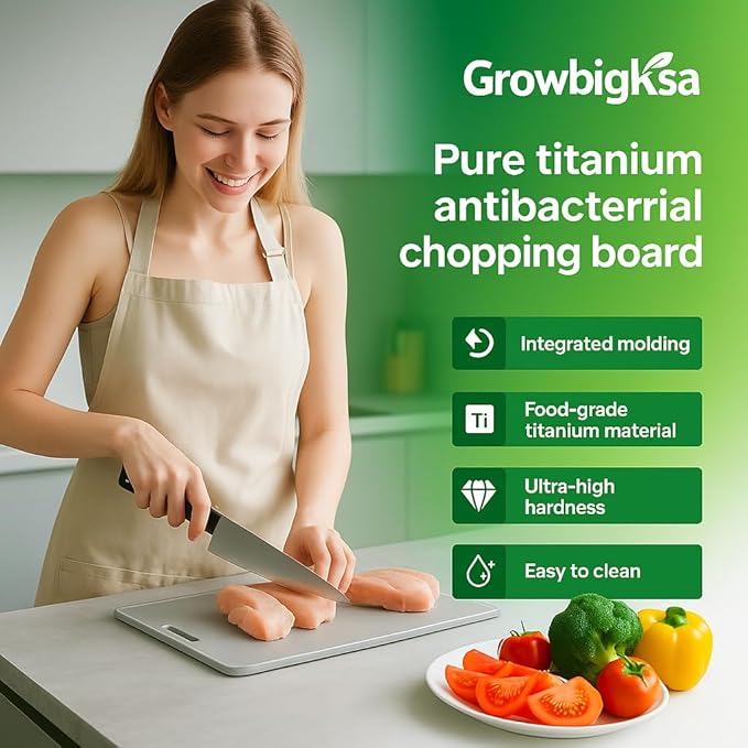 Titanium Cutting Board – Double-Sided Metal Chopping Board for Kitchen, Knife-Friendly & Dishwasher Safe, Rust Resistant, Modern Design, 15.3” x 11”