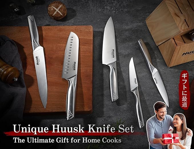 Huusk Knife Set with Block and Sharpener, 14 Pcs Japanese Stainless Steel Kitchen Knife Sets Dishwasher Safe, Sharp Silver Professional Knives Set with Box for Kitchen, Christmas Gifts for Men Women