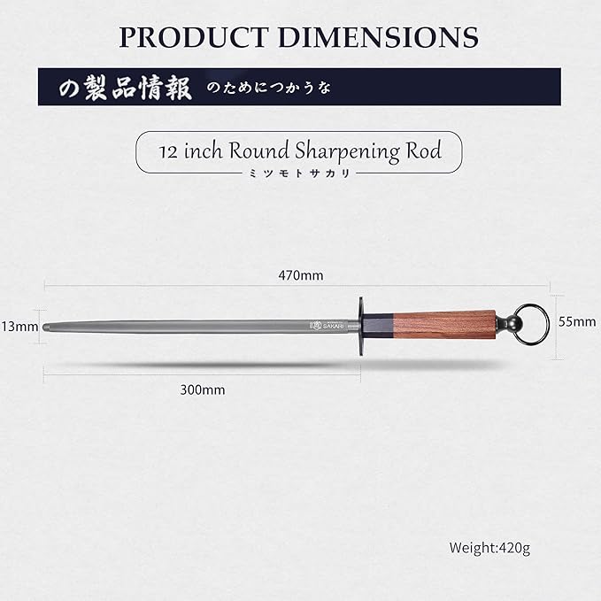 MITSUMOTO SAKARI 12 Inch Knife Sharpener Rod, Round Knife Honing Rod, High Carbon Honing Steel