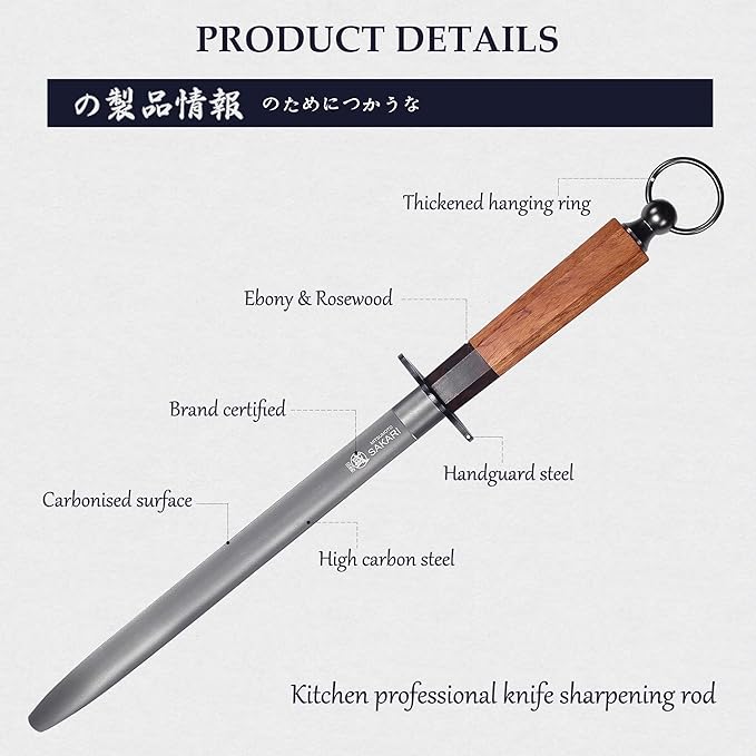 MITSUMOTO SAKARI 10 Inch Knife Sharpener Rod, Flat Honing Rod, High Carbon Honing Steel