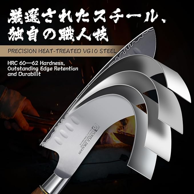 Purple Dragon Santoku Knife 7 Inch Japanese Chef Knife for Chopping Meat Cutting Vegetables, German Vg10 Steel Blade, Ergonomic Wooden Handle Christmas Gift for Men and Women