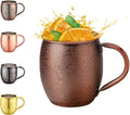 Moscow Mule Mugs - 18 Oz Copper-Plated Fine Craftsmanship Etched Mugs,304 Stainless Steel-Lined Mule Cups,For Cold Drinks, Beer, Wine, Bars, Parties