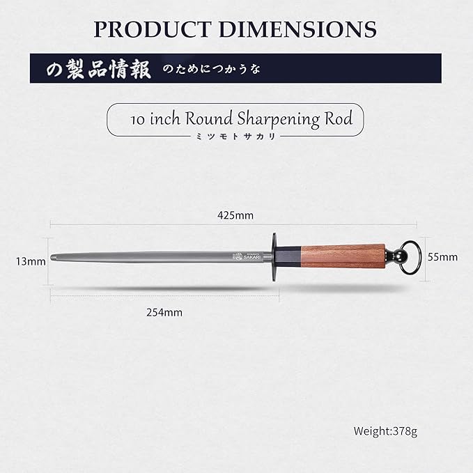 MITSUMOTO SAKARI 10 Inch Knife Sharpener Rod, Round Honing Rod, High Carbon Honing Steel