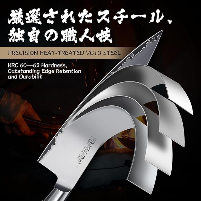 Purple Dragon Knife Set, 3Pcs Kitchen Knives Set, German VG10 Steel Japanese Chef Knives 7.8 Inch Santoku Knife 7 Inch Utility Knife 5.1 In, Razor-Sharp Knives Christmas Gift for Men and Women