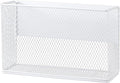 Magnetic Basket Organizer Holder for Fridge Magnetic Storage Bin Box Containers, White Magnetic Locker Organizer Holder for Kitchen Storage, Magazine, Whiteboard,10" × 3.34" ×5.9"