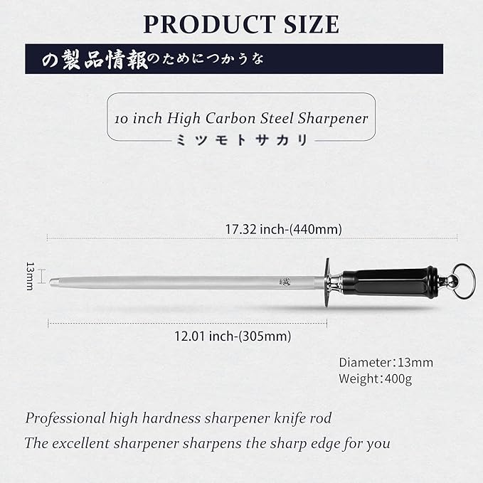 MITSUMOTO SAKARI 12 inch Japanese Honing Steel - Round Diamond Knife Sharpening Rod, Professional High Carbon Sharpener with ABS Handle & Powerful Magnet
