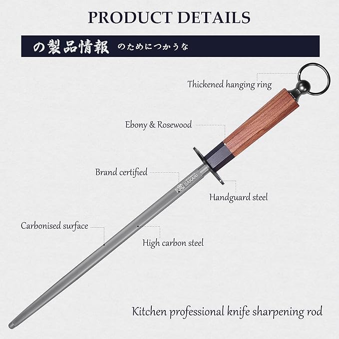 MITSUMOTO SAKARI 12 Inch Knife Sharpener Rod, Round Knife Honing Rod, High Carbon Honing Steel