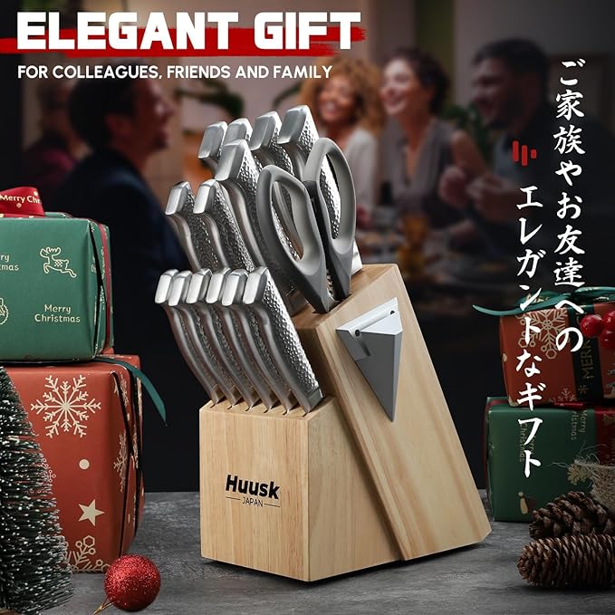 Huusk Kitchen Knife Set with Block & Built-in Sharpener - 15pcs Japanese Stainless Steel Knife Block Set, Dishwasher Safe, Sharp Professional Chef Sets for Kitchen, Home-warming Christmas Gift for Men