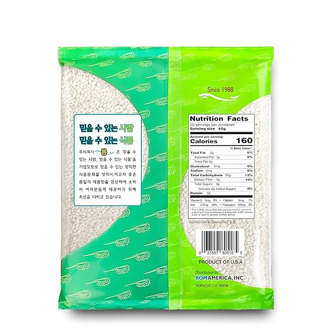 ROM AMERICA Sweet Rice Sticky Rice Glutinous Rice 찹쌀 2 Pound