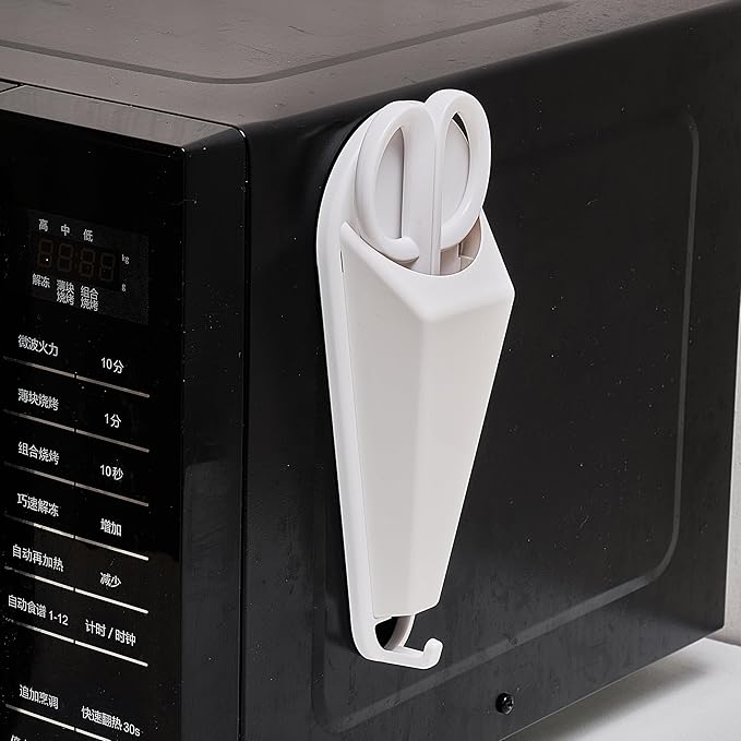 Magnetic Scissor Holder for Kitchen & Office-Detachable with Drain Hole & Hooks, Storage Organizer for Large Kitchen Shears and Office Scissors,Stick to Fridge for Easy Storage with Magnet