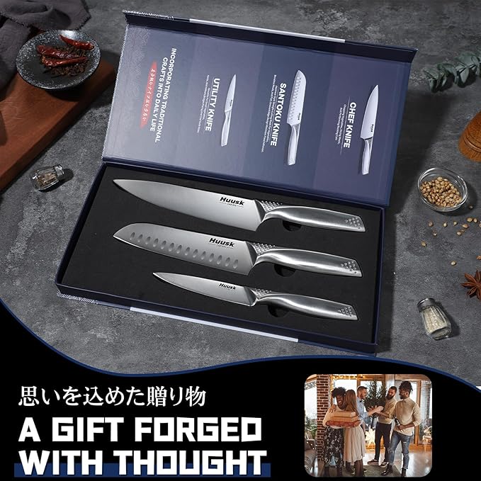 Huusk 3 Pieces Knife Set - Japanese Stainless Steel Kitchen Knife Sets, Professional Ultra Sharp Chef Knives Set with Ergonomic Handle, Gift for Birthday, Christmas Gifts for Men and Women